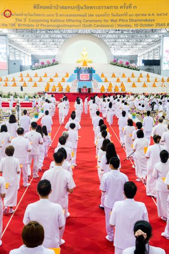 ประมวลภาพวันคล้ายวันเกิดครบรอบ 138 ปี พระมงคลเทพมุนี (สด จนฺทสโร) พระผู้ปราบมาร ชุดที่ 1