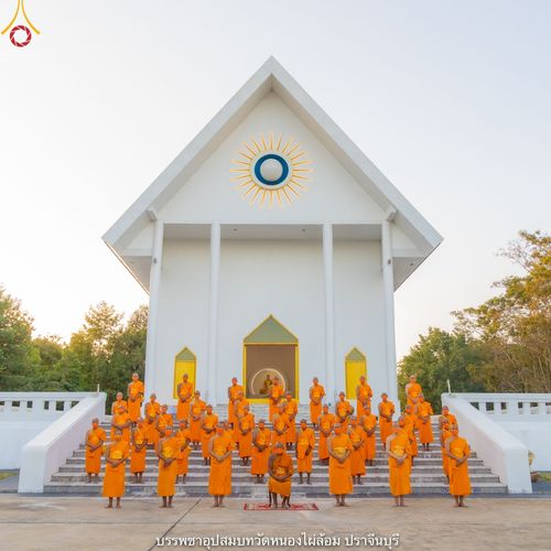 ภาพ No.40528:พิธีตัดปอยผม ปลงผม ขอขมารับผ้าไตรและพิธีบรรพชา ในโครงการอุปสมบท บูชาธรรมมหาปูชนียาจารย์ ประจำปี 2564 ชุดที่ 14