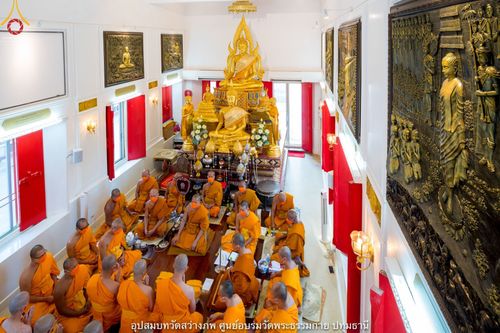 ภาพ No.40455:พิธีตัดปอยผม ปลงผม ขอขมารับผ้าไตรและพิธีบรรพชา ในโครงการอุปสมบท บูชาธรรมมหาปูชนียาจารย์ ประจำปี 2564 ชุดที่ 13