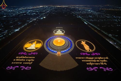 ภาพ No.42569:ประมวลภาพธรรมยาตรา ปีที่ 10  ประจำวันที่ 19 มกราคม พ.ศ. 2565