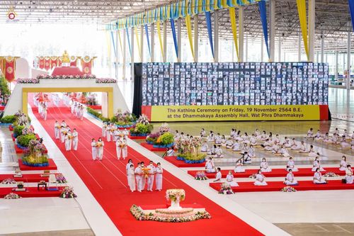 ภาพ No.38769:พิธีทอดกฐินสามัคคี ณ สภาธรรมกายสากล วัดพระธรรมกาย