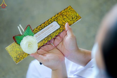 ภาพ No.48882:ประมวลภาพพิธีพระราชทานเพลิงศพ พระสุธรรมญาณวิเทศ (สุธรรม สุธมฺโม)