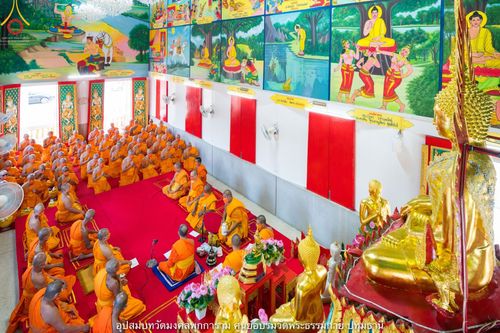 ภาพ No.40374:พิธีตัดปอยผม ปลงผม ขอขมารับผ้าไตรและพิธีบรรพชา ในโครงการอุปสมบท บูชาธรรมมหาปูชนียาจารย์ ประจำปี 2564 ชุดที่ 12