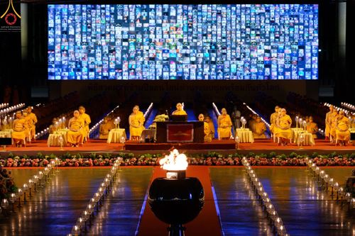 ภาพ No.41996:พิธีฉลองชัยสวดมนต์ บทธัมมจักกัปปวัตตนสูตร 4,000,002,565 จบ เพื่อเป็นสิริมงคลตอนรับศักราชใหม่
