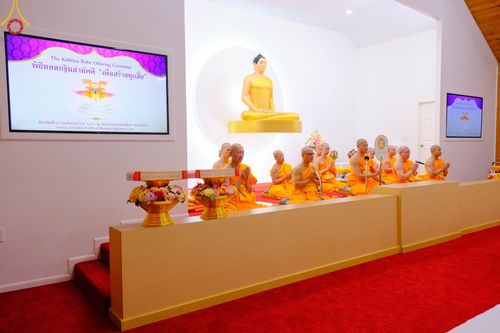 ภาพ No.100798:พิธีทอดกฐินสามัคคี "เพื่อสร้างทุกสิ่ง"  ณ วัดพระธรรมกายมินเนโซตา สหรัฐอเมริกา วันอาทิตย์ที่ 12 พฤศจิกายน พ.ศ. 2566