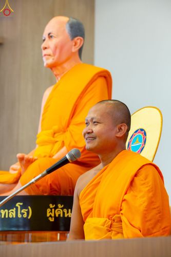 ภาพ No.86546:พิธีบุพเปตพลีนานาชาติ ปีที่ 10  วันเสาร์ที่ 19 สิงหาคม 2566  ณ ศูนย์ปฏิบัติธรรมภาคใต้ อ.บางกล่ำ จ.สงขลา