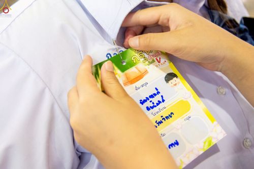 ภาพ No.245630:วันเสาร์ที่ 13 กันยายน พ.ศ. 2568 การอบรมเชิงปฏิบัติการจัดกิจกรรม "ทอดกฐินสัมฤทธิ์" ณ สภาธรรมกายสากล วัดพระธรรมกาย