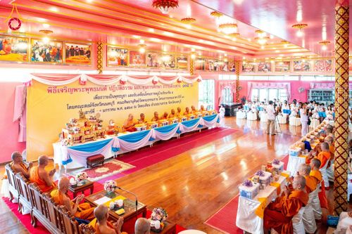 ภาพ No.197347:พิธีเจริญพระพุทธมนต์ ปฏิบัติธรรม มอบทุนการศึกษา ถวายสังฆทาน 108 วัด เพื่อถวายเป็นพุทธบูชา และขับเคลื่อนโครงการหมู่บ้านรักษาศีล 5 โดยคณะสงฆ์จังหวัดนนทบุรี คณะศิษยานุศิษย์วัดพระธรรมกาย โครงการธรรมยาตรา ปีที่ 13 ณ วัดตะเคียน อ.บางกรวย จ.นนทบุรี