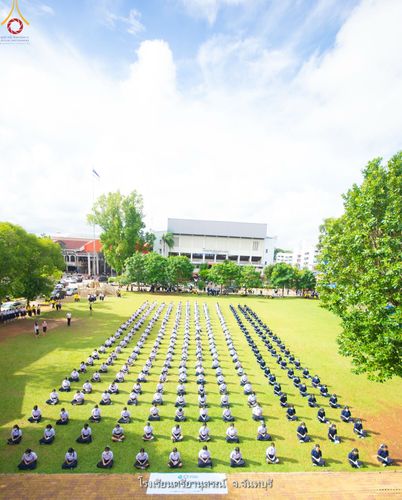 ภาพ No.87403:โครงการสมาธิเพื่อสันติภาพโลก จ.จันทบุรี วันที่ 24 สิงหาคม พ.ศ. 2566