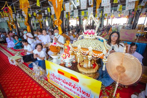 ภาพ No.170002:พิธีทอดกฐิน ณ วัดเขาสมอระบัง จ.เพชรบุรี ในโครงการกฐินสามัคคีทั่วไทย 30,000 วัด บูชาธรรม 80 ปี หลวงพ่อธัมมชโย โดยคณะศิษยานุศิษย์วัดพระธรรมกาย วันที่ 26 ตุลาคม พ.ศ. 2567