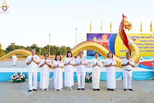 ภาพ No.174512:พิธีประดิษฐานดวงแก้วบรมเศรษฐี นาคีพ่นสมบัติใหญ่ ลานเอนกประสงค์พญานาค 4 ตระกูล วันที่ 15 พฤศจิกายน พ.ศ. 2567 ณ พุทธอุทยานนานาชาติ จ.หนองคาย