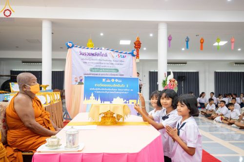 ภาพ No.102606:วันรวมพลังเด็กดี V-Star ผู้นำฟื้นฟูศีลธรรมโลก จังหวัดชุมพร วันที่ 15 ธันวาคม พ.ศ. 2566 ณ ธุดงคสถานชุมพร อ.เมือง จ.ชุมพร