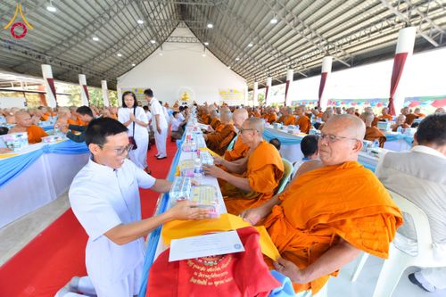 ภาพ No.175568:พิธีถวายมหาสังฆทาน 348 วัด ฉลองครบรอบ 8 ปี ธุดงค์สถานอำนาจเจริญ บูชาธรรม 80 ปี หลวงพ่อธัมมชโย วันที่ 17 พฤศจิกายน พ.ศ. 2567