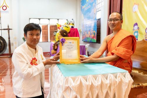 ภาพ No.105058:วันรวมพลังเด็กดี V-Star ผู้นำฟื้นฟูศีลธรรมโลก จังหวัดตาก ณ วัดดอนเจดีย์ อ.พบพระ จ.ตาก วันจันทร์ที่ 25 ธันวาคม พ.ศ. 2566