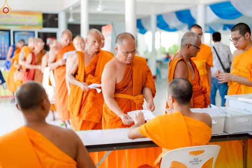 ภาพ No.233519:วันจันทร์ที่ 7 กรกฎาคม พ.ศ. 2568 จังหวัดบุรีรัมย์รวมใจ สัมมนาคณะสงฆ์ เพื่อฟื้นฟูพระพุทธศาสนา  โครงการทอดกฐินสามัคคีทั่วไทย 30,000 วัด ประจำปีพุทธศักราช 2568 และพิธีถวายมหาสังฆทาน 300 กว่าวัด โดยคณะศิษยานุศิษย์ บูชาธรรม 81 ปี หลวงพ่อธัมมชโย  ณ วัดกลาง พระ