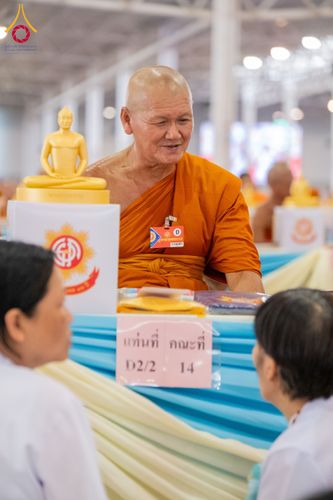 ภาพ No.59940:พิธีเจริญพระพุทธมนต์ "ฉลองอายุวัฒนมงคล 80 ปี หลวงพ่อธัมมชโย" พิธีถวายไทยธรรม คณะสงฆ์ 10,000 กว่าวัดทั่วประเทศ ในวันคุ้มครองโลก วันจันทร์ที่ 22 เมษายน พ.ศ. 2567 ณ สภาธรรมกายสากล วัดพระธรรมกาย จ.ปทุมธานี