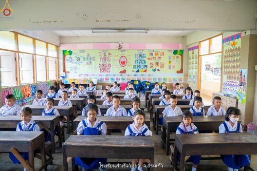 ภาพ No.88363:โครงการสมาธิเพื่อสันติภาพโลก  จ.สระแก้ว วันที่ 6 กันยายน พ.ศ. 2566