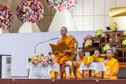 ภาพ No.231425:วันศุกร์ที่ 4 กรกฏาคม พ.ศ. 2568 สัมมนาคณะสงฆ์โซนภาคตะวันออก เพื่อฟื้นฟูพระพุทธศาสนา โครงการทอดกฐิน 30,000 วัดทั่วไทย ประจำปีพุทธศักราช 2568 ณ ศูนย์การศึกษาเขาแก้วเสด็จ จ.ปราจีนบุรี