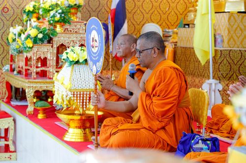 ภาพ No.256713:วันที่ 16 ตุลาคม พ.ศ. 2568 พิธีทอดกฐินสามัคคีทั่วไทย 30,000 วัด โดยคณะศิษยานุศิษย์ บูชาธรรม 81 ปี หลวงพ่อธัมมชโย ณ วัดสุภาษิตาราม ต.เกาะนางคำ อ.ปากพะยูน จ.พัทลุง