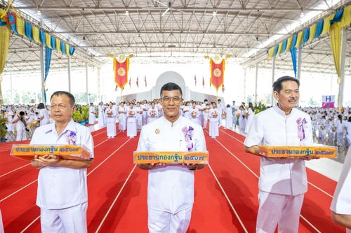 ภาพ No.167695:พิธีทอดกฐิน และ พิธีกรานกฐิน ในวันอาทิตย์ที่ 3 พฤศจิกายน พ.ศ. 2567 ณ วัดพระธรรมกาย จ.ปทุมธานี