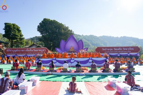 ภาพ No.125230:พิธีตักบาตรเนื่องในวันมาฆบูชา ณ สนามโรงเรียนบ้านนาเกียน  อำเภออมก๋อย จังหวัดเชียงใหม่ วันเสาร์ที่ ๒๔ กุมภาพันธ์ พ.ศ. ๒๕๖๗