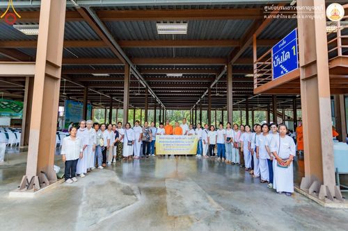 ภาพ No.152070:โครงการอบรมอุบาสก อุบาสิกาแก้ว ตัวแทนทอดกฐิน 30,000 วัด ทั่วไทย ระหว่างวันที่ 6-8 กันยายน พ.ศ. 2567 ณ ศูนย์อบรมเยาวชนกาญจนบุรี