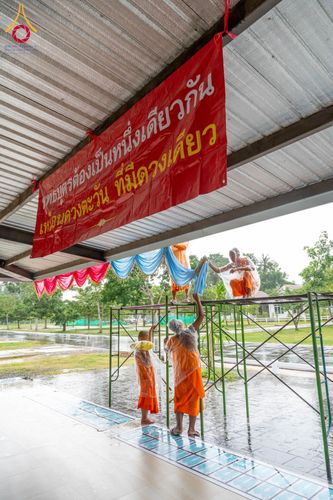 ภาพ No.156140:พิธีถวายสังฆทานแด่คณะสงฆ์ 323 วัด 4 จังหวัดชายแดนภาคใต้ ปีที่ 20 ครั้งที่ 173 พิธีมอบกองทุนหนุนแรงใจช่วยครูใต้ ปีที่ 17 ครั้งที่ 137 วันเสาร์ที่ 21 กันยายน พ.ศ.2567 ณ ศูนย์ปฏิบัติธรรมภาคใต้ อ.บางกล่ำ จ.สงขลา