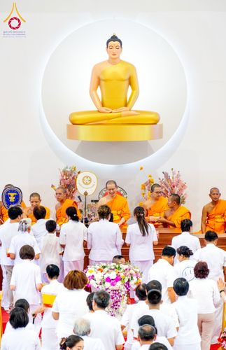 ภาพ No.172966:พิธีทอดกฐินสามัคคี ศูนย์อบรมเยาวชนบางปะหัน จ.พระนครศรีอยุธยา ประจำปี ๒๕๖๗ วันเสาร์ที่ ๒๖ ตุลาคม พ.ศ. ๒๕๖๗