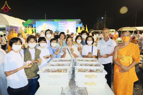 ภาพ No.118035:พิธีถวายภัตตาหารเป็นสังฆทาน แด่คณะพระธรรมยาตรา ปีที่ 12 วันที่ 24 มกราคม พ.ศ. 2567 ณ อนุสรณ์สถานบางนางแท่น จ.นครปฐม