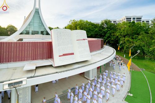 ภาพ No.141326:พิธีบรรพชาอุปสมบท โครงการอุปสมบทหมู่รุ่นผู้บริหาร รุ่นที่ 14 โครงการอุปสมบทหมู่ธรรมทายาท ระดับอุดมศึกษา รุ่นที่ 51 ภาคฤดูฝน ณ โบสถ์พระไตรปิฎก วัดพระธรรมกาย ในวันเสาร์ที่ 15 มิถุนายน พ.ศ. 2567