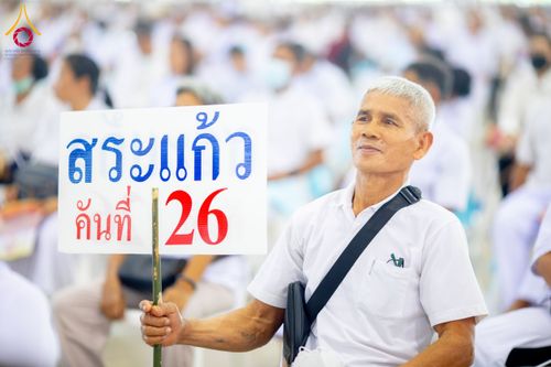 ภาพ No.209126:วันเสาร์ที่ 1 มีนาคม พ.ศ. 2568 สัมมนาใหญ่ ผู้นำบุญ 10,000 คน เพื่องานมหาสังฆทาน 40,000 กว่าวัดทั่วประเทศ ณ สภาธรรมกายสากล วัดพระธรรมกาย