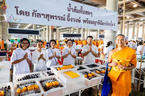 ภาพ No.123571:พิธีถวายสลากภัต แด่พระภิกษุสงฆ์ เพื่อโครงการธรรมยาตรา กตัญญูบูชา มหาปูชนียาจารย์ พระมงคลเทพมุนี (สด จนฺทสโร) พระผู้ปราบมาร อนุสรณ์สถาน 7 แห่ง ปีที่ 12 ระหว่างวันที่ 2 - 31 มกราคม พ.ศ.2567