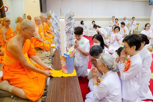 ภาพ No.99229:พิธีทอดกฐินสามัคคี ณ วัดพระธรรมกายไทเป ประเทศไต้หวัน วันที่ 26 พฤศจิกายน พ.ศ. 2566