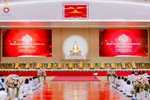 ภาพ No.272864:วันอาทิตย์ที่ 23 พฤศจิกายน พ.ศ.2568 พิธีมุทิตาสักการะ พระมหาเถระและพระเถระ ประจำปีพุทธศักราช 2568 ณ ห้องแก้วสารพัดนึก 2 สภาธรรมกายสากล  วัดพระธรรมกาย