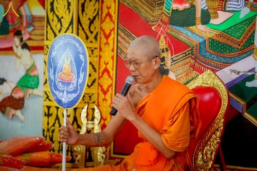 ภาพ No.275425:วันที่ 5 พฤศจิกายน พ.ศ. 2568 พิธีทอดกฐินสามัคคีทั่วไทย ณ วัดหนองสระแก ต.บึงกอก อ.บางระกำ จ.พิษณุโลก โดยคณะศิษยานุศิษย์ บูชาธรรม 81 ปี หลวงพ่อธัมมชโย