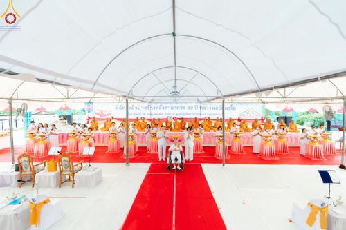 ภาพ No.146554:พิธีทอดผ้าป่าสร้างหลังคาอาคาร 80 ปี หลวงพ่อธัมมชโย ณ ศูนย์ปฎิบัติธรรมวิหารแดง จังหวัดสระบุรี วันอาทิตย์ที่ 28 กรกฎาคม พ.ศ. 2567