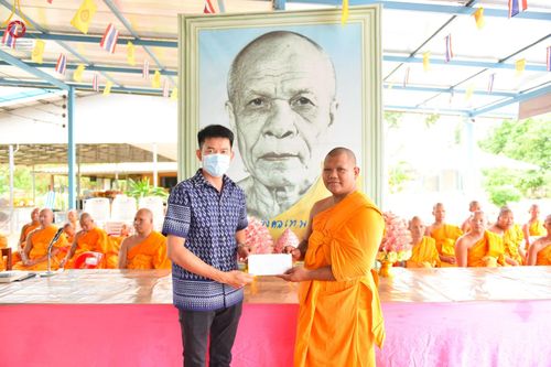 ภาพ No.138469:พิธีทอดผ้าป่าสามัคคี เพื่อสมทบทุนสร้างหอฉัน ๑๑๓ปี คุณยายอาจารย์มหารัตนอุบาสิกาจันทร์ขนนกยูง ครั้งที่ ๘ ในวันศุกร์ ที่ ๒๔ พฤษภาคม พ.ศ. ๒๕๖๗ ณ ศูนย์การศึกษาจอมบึง ต.รางบัว อ.จอมบึง จ.ราชบุรี