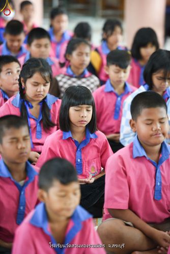 ภาพ No.90744:โครงการสมาธิเพื่อสันติภาพโลก  จ.สระบุรี วันที่ 3 ตุลาคม พ.ศ. 2566  1. โรงเรียน บ้านคลองไทร 2. โรงเรียน บ้านซับปลากั้ง 3. โรงเรียน บ้านหนองผักหนอก 4. โรงเรียน วัดบ้านหมาก 5. โรงเรียน วัดสวนทองรวมมิตร