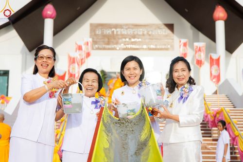 ภาพ No.100609:พิธีทอดกฐินสามัคคี เพื่อสร้างถนนธรรมวิถี ณ ศูนย์อบรมเยาวชนบางปะหัน จ.พระนครศรีอยุธยา วันอาทิตย์ที่ ๒๖ พฤศจิกายน พ.ศ. ๒๕๖๖