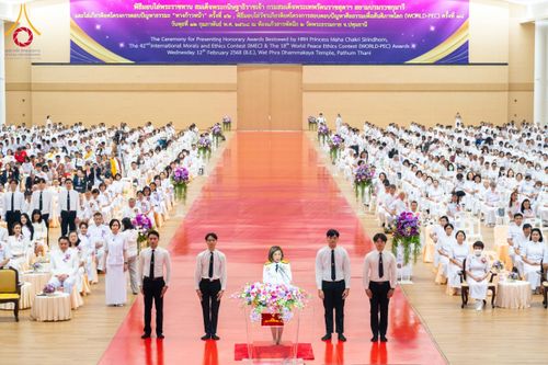 ภาพ No.207524:พิธีมอบโล่พระราชทาน สมเด็จพระกนิษฐาธิราชเจ้า กรมสมเด็จพระรัตนราชสุดาฯ สยามบรมราชกุมารี และโล่เกียรติยศโครงการตอบปัญหาธรรมะ "ทางก้าวหน้า" ครั้งที่ 42 พิธีมอบโล่วัชรเกียรติยศ โครงการตอบปัญหาศีลธรรมเพื่อสันติภาพโลก (WORLD-PEC) ครั้งที่ 18 วันที่ 12 ก.พ. 2568