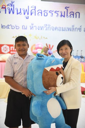 ภาพ No.102323:วันรวมพลังเด็กดี ผู้นำฟื้นฟูศีลธรรมโลก จังหวัดสระบุรี ณ ห้างทวีกิจคอมเพล็กซ์  อ.เมือง จ.สระบุรี วันพุธที่ 13 ธันวาคม พ.ศ. 2566