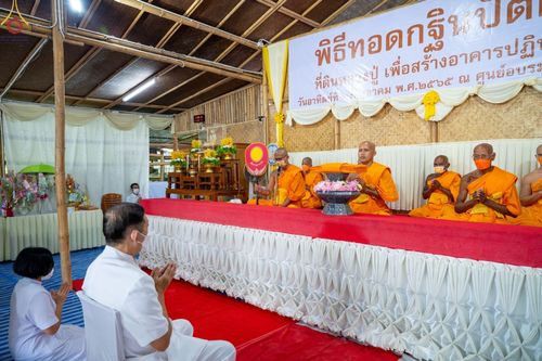 ภาพ No.56948:ประมวลภาพพิธีทอดกฐินสามัคคี ณ ศูนย์อบรมเยาวชนปัตตานี (วันที่ 23 ตุลาคม พ.ศ. 2565)