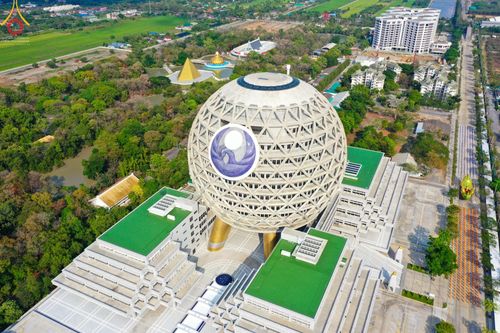 ภาพ No.43246:พิธีอัญเชิญมยุรนาวากาศ บูชาธรรมมหาปูชนียาจารย์ วันพฤหัสบดีที่ 3 กุมภาพันธ์ พ.ศ. 2565