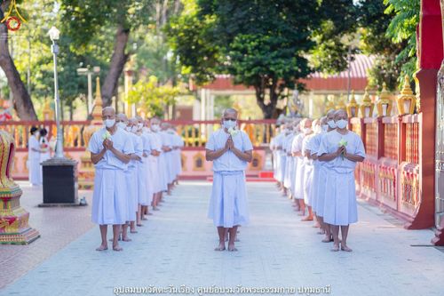 ภาพ No.40530:พิธีตัดปอยผม ปลงผม ขอขมารับผ้าไตรและพิธีบรรพชา ในโครงการอุปสมบท บูชาธรรมมหาปูชนียาจารย์ ประจำปี 2564 ชุดที่ 14