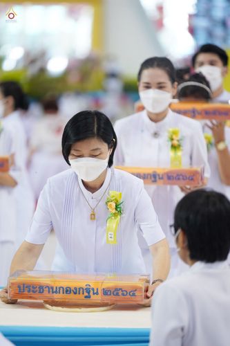 ภาพ No.38773:พิธีทอดกฐินสามัคคี ณ สภาธรรมกายสากล วัดพระธรรมกาย