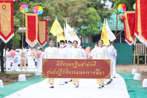 ภาพ No.54246:ประมวลภาพพิธีทอดกฐินสามัคคี ณ ศูนย์ปฏิบัติธรรมนครราชสีมา (วันที่ 16 ตุลาคม พ.ศ. 2565)