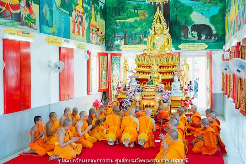 ภาพ No.40376:พิธีตัดปอยผม ปลงผม ขอขมารับผ้าไตรและพิธีบรรพชา ในโครงการอุปสมบท บูชาธรรมมหาปูชนียาจารย์ ประจำปี 2564 ชุดที่ 12