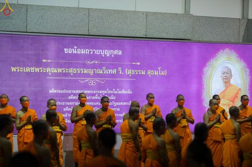 ภาพ No.48517:ประมวลภาพพิธีรับร่างนักสร้างบารมี พระเดชพระคุณพระสุธรรมญาณวิเทศ วิ. (สุธรรม สุธมฺโม)
