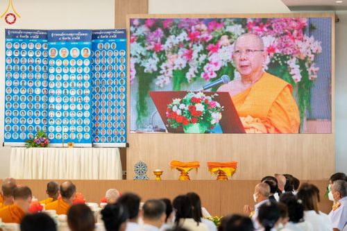 ภาพ No.46702:ประมวลภาพพิธีถวายสังฆทาน 323 วัด 4 จังหวัดชายแดนภาคใต้ (ออนไลน์) ปีที่ 18 ครั้งที่ 158