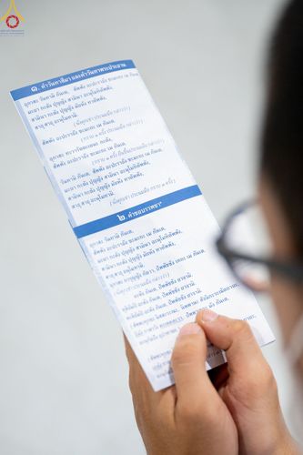 ภาพ No.47388:ประมวลภาพกิจวัตร-กิจกรรม ธรรมทายาท ในโครงการบรรพชาอุปสมบทหมู่ รุ่นเข้าพรรษา